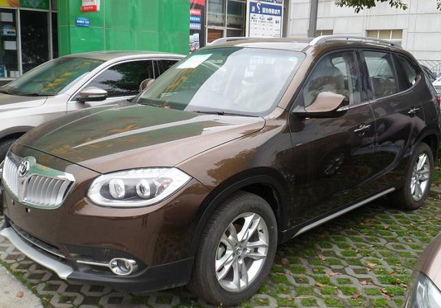 Brilliance v5 pārskats 