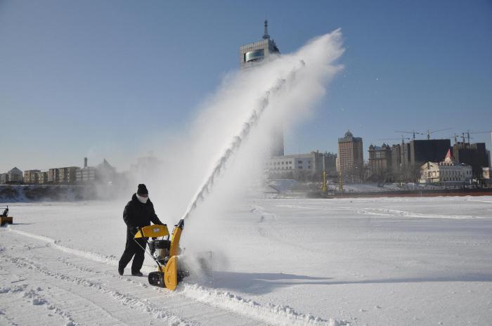 snowcourter husqvarna