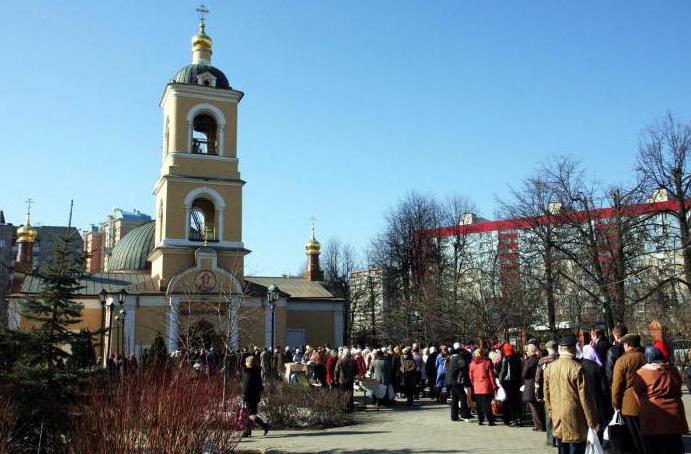 Garīgais centrs - Grebnevskaya baznīca (Odintsovo)