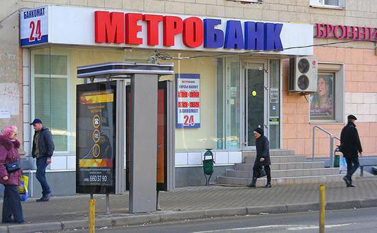 "Metrobanka" pārskaita noguldītājus