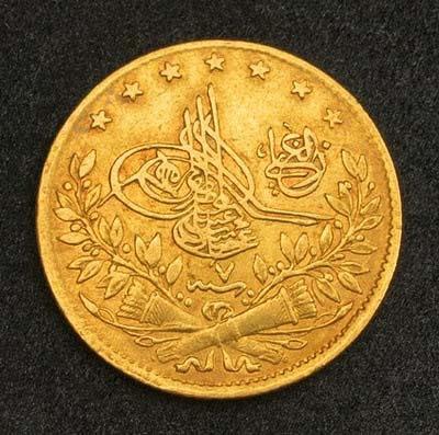 Turcijas monētas kā numismātikas objekts