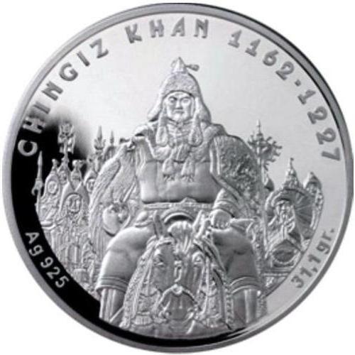 Kazahstānas monēta ir stepes iedzīvotāju vēstures un kultūras turētājs.