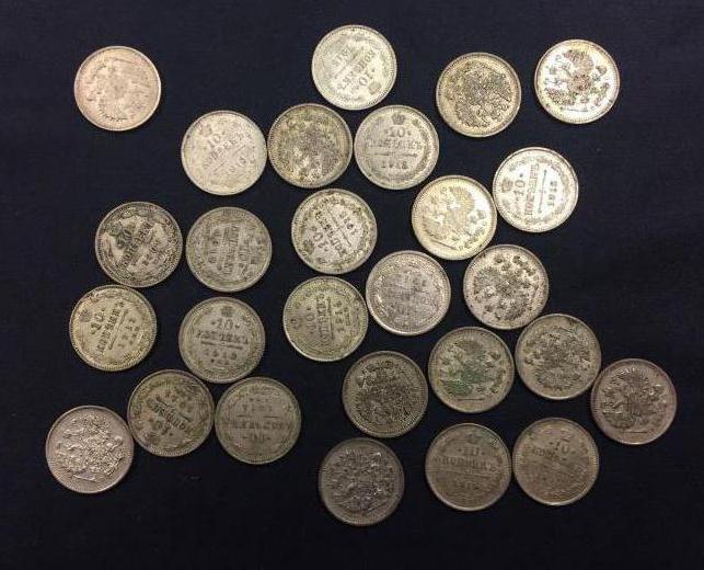 Krievijas karaļvalstu sudraba monētas un to aptuvenās izmaksas. Fotogrāfijas