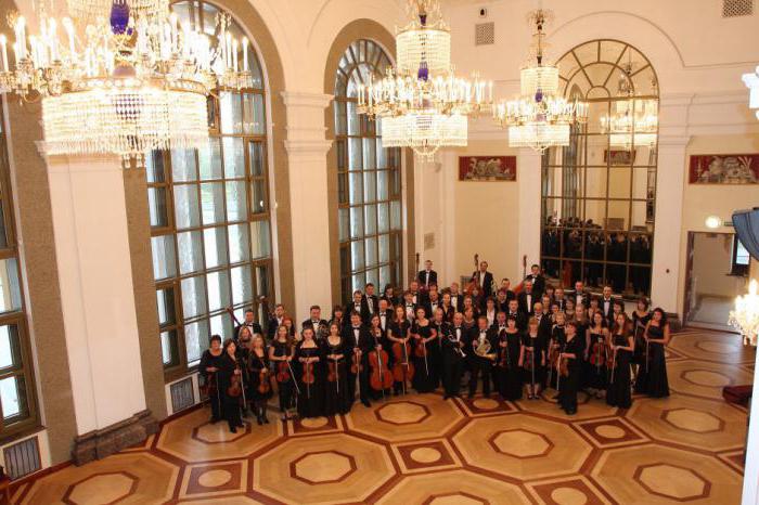 Petrozavodska filharmonija: vēsture, foto, repertuārs, adrese