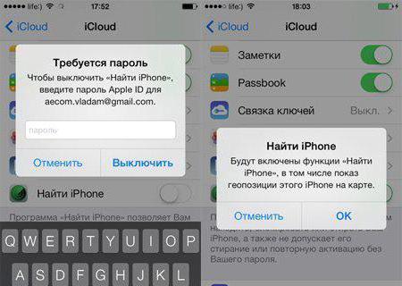 programma, lai iPhone atrastu no datora