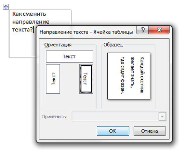 kā vienu vārdu, pagrieziet tekstu vertikāli tabulā