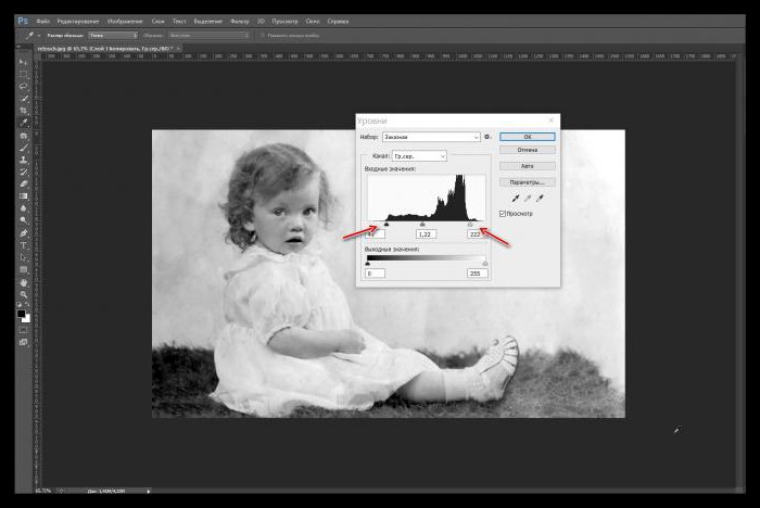 Vecā fotoattēla atjaunošana programmā "Photoshop"