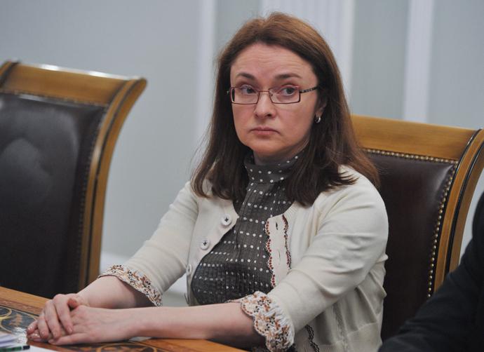 elvira nabiullina biogrāfija 