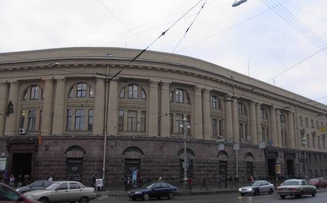 Sanktpēterburgas Metro Tehnoloģiskais institūts