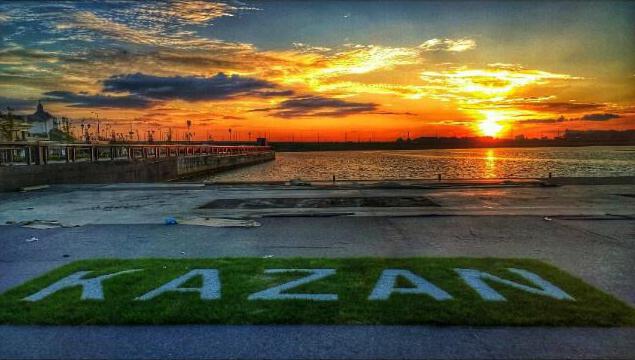 Saullēkta un saulrieta laiks Kazanē