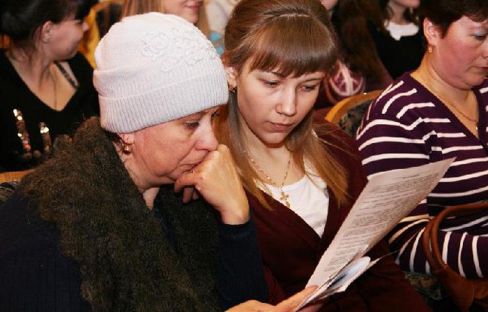 Magņitogorskas Valsts universitātes adrese