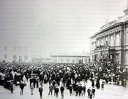 1905. gada revolūcijas galvenie cēloņi