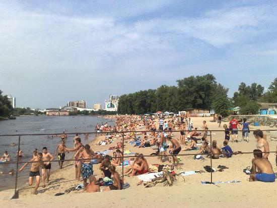 Hydropark Kiev pludmale