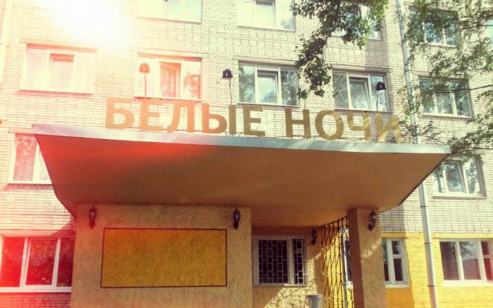 Viesnīca "White Nights" (Sanktpēterburga): serviss, dzīvokļi un cenas