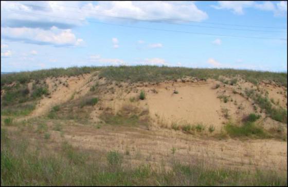 Bald Mountain. Bald Mountain, Saratovas apgabals. Kharkiv, Lysaya Gora