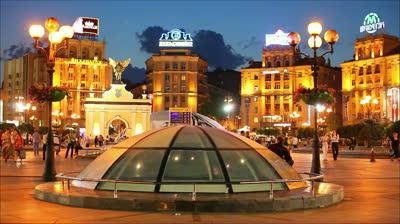 Ukrainas galvaspilsēta: Kijevas apskates vietas