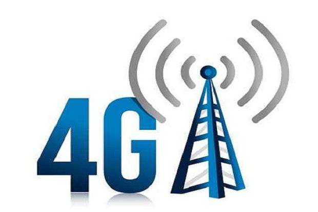 4G antena ar savām rokām