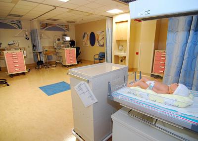 perinatal centrs Voronezh 