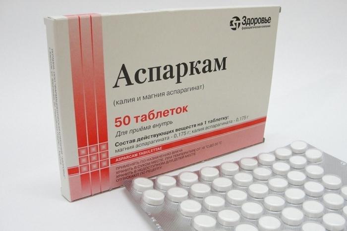 "Asparkam" preparāts (tabletes): lietošanas instrukcija, indikācijas un blakusparādības